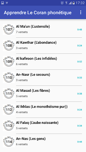 Apprendre Le Coran phonétique