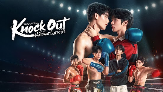 iflix: Asian & Local Dramas Capture d’écran