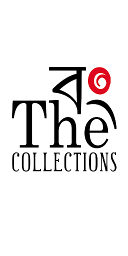The Bong Collections Screen 3