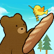 クマのパン工房 - Androidアプリ