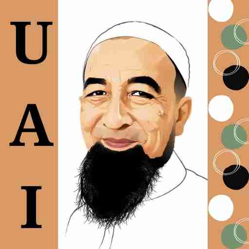 Ustaz Azhar Idrus logo