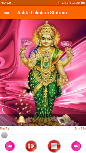 Ashta Lakshmi Stotram Screen 2