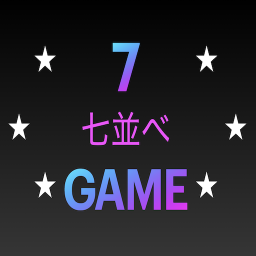 7Game logo