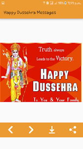 Happy Dussehra Greeting Cards