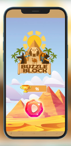 Android application Egypt Block screenshort