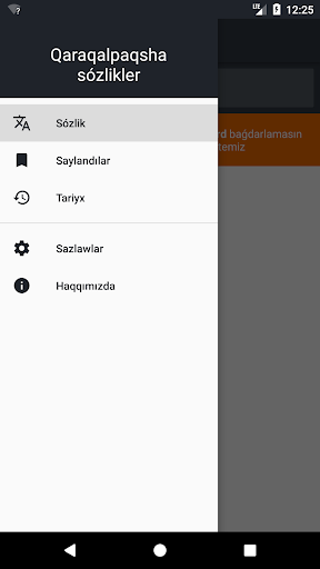 Sózlik Screen 2