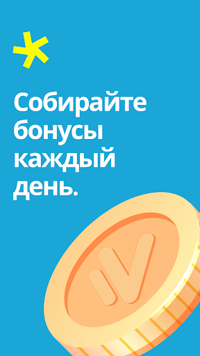 NAIL — найди и запишись Screenshot 4 - AppWisp.com