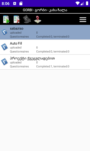 Android application StabOper - EN screenshort