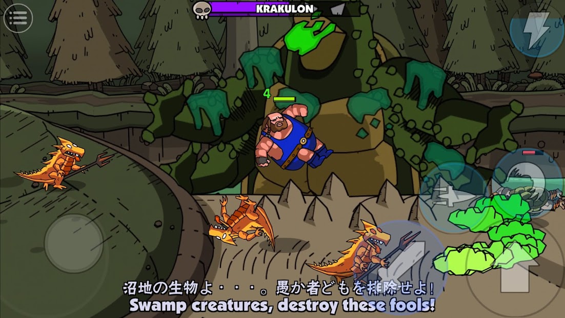Captura de Pantalla 6 Maximus 2: Fantasy Beat-Em-Up android