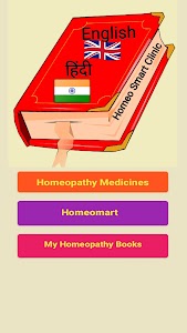 Homeopathy medicines Unknown