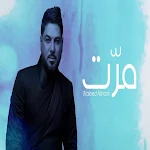 Cover Image of डाउनलोड Song Mart - Walid El Shami  APK