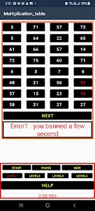 Multiplication Table Pro