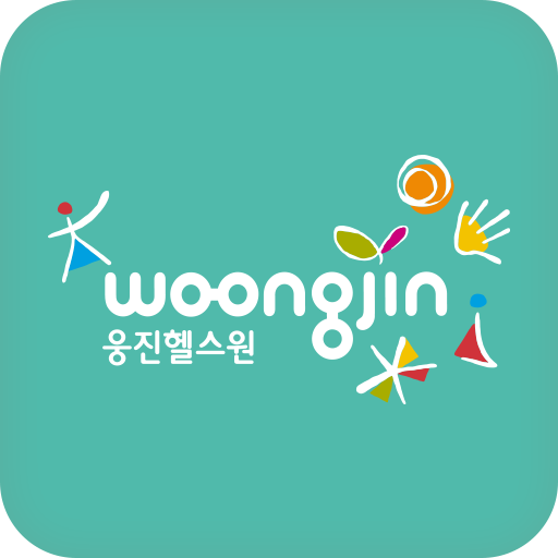 주식회사 웅진헬스원 - Google Play 앱