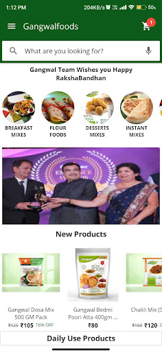 Android application Gangwal n Me screenshort
