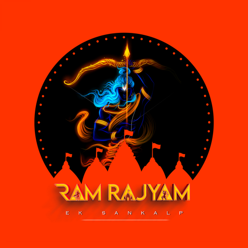 Ram Rajyam - Ek Sankalp logo