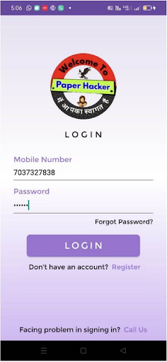 Doctor Bano Online Screen 3