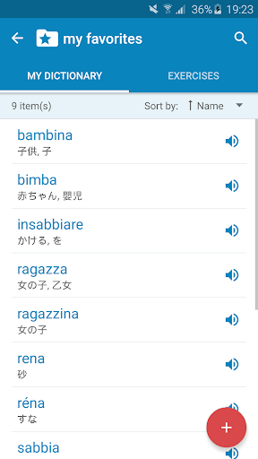 Italian-Japanese Dictionary screenshot 7