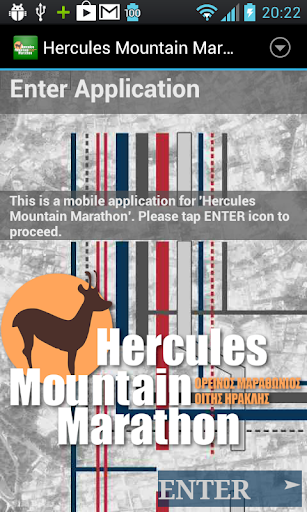 Android application Hercules Mountain Marathon screenshort