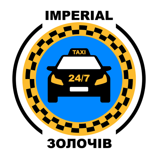 Імперіал Таксі (Золочів) 3.0.7 Icon