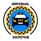 ІмРеріал Таксі (Золочів) icon