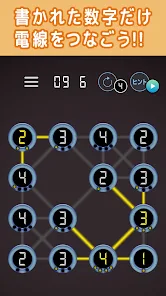 書かれた数字だけ電線をつなぐパズル - Apps on Google Play