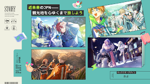 画像クリックでメニュー表示／非表示