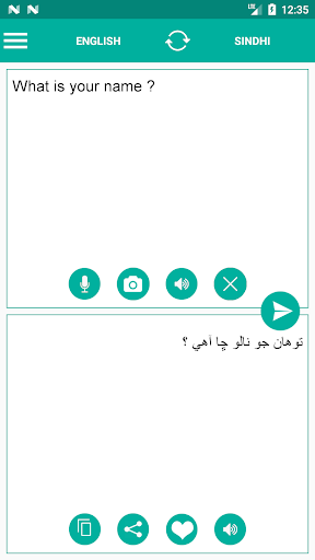 Android application Sindhi English Translator screenshort