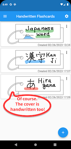 Handwritten Flashcards Screen 3