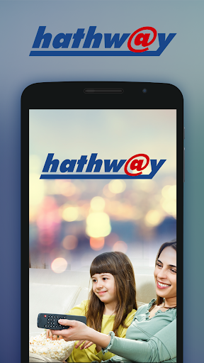 Android application My Hathway screenshort
