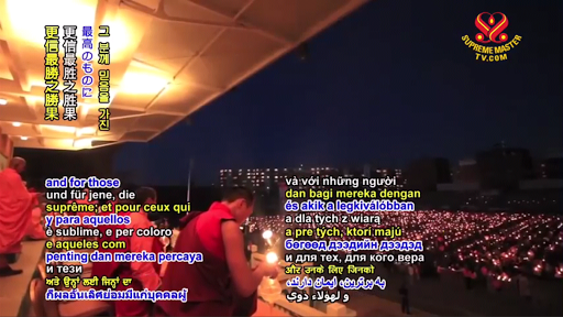 Supreme Master TV screenshot 1