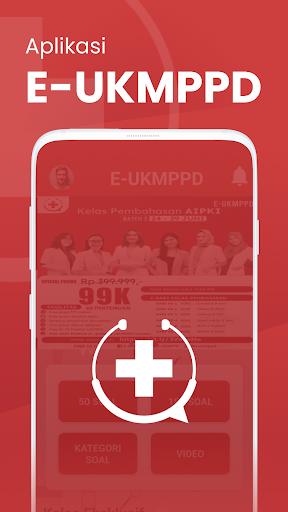 Android application E-UKMPPD : Latihan Soal UKMPPD screenshort