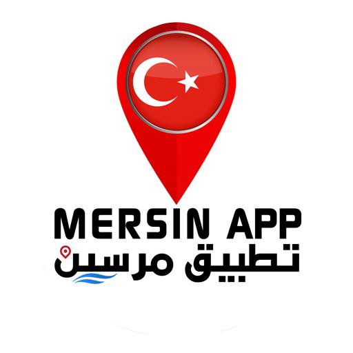 تطبيق مرسين Mersin App logo