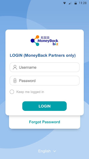 Android application MoneyBack Biz screenshort