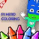 Coloring Game - Androidアプリ