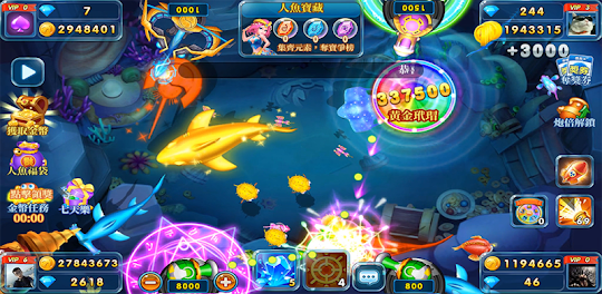 Download Fishing Casino - Arcade Game on PC (Emulator) - LDPlayer