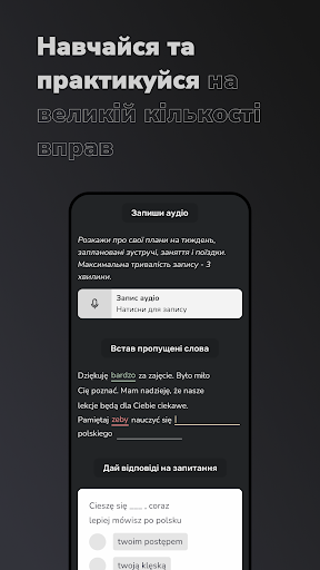 Kleks - Польська мова Screen 2