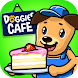 Doggies Cafe - Androidアプリ
