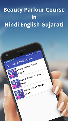Beauty Parlour Course Screen 2