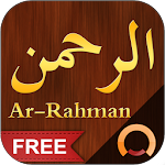 Surah Ar-Rahman ٱلرَّحۡمَـٰنُ Apk