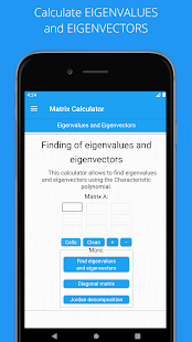 Matrix Calculator | Step by Step solution