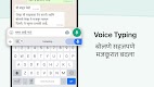 screenshot of Desh Marathi Keyboard