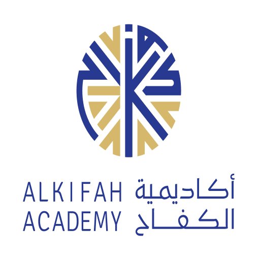 Alkifah Academy logo