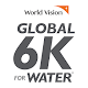 World Vision 6K دانلود در ویندوز