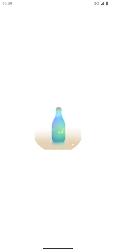 Android application 발자취 - 다이어리, 일기, 기분 일기, 메모 screenshort