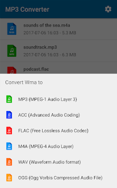 MP3 コンバーター: 音楽ファイルを編集、曲. Musicのおすすめ画像2