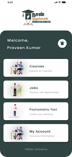 Android application Naan Mudhalvan screenshort