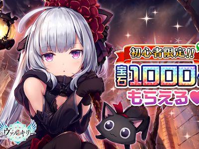 【印刷可能】 人気 カード ゲーム アプリ 226681-アプリ ゲーム 人気 カード