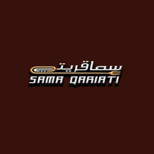 Sama Qariati | سما قريتي
