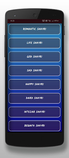 Hindi Shayari 2022 Screen 3