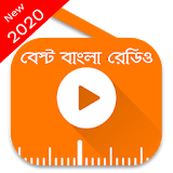 Best Bengali FM Radio HD icon